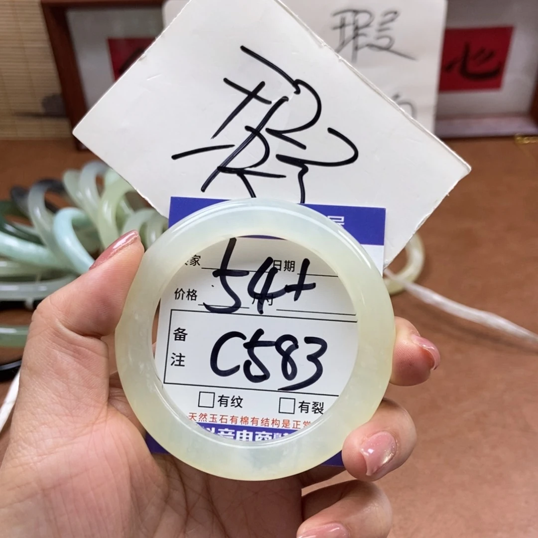 岫玉手镯手镯未镶嵌