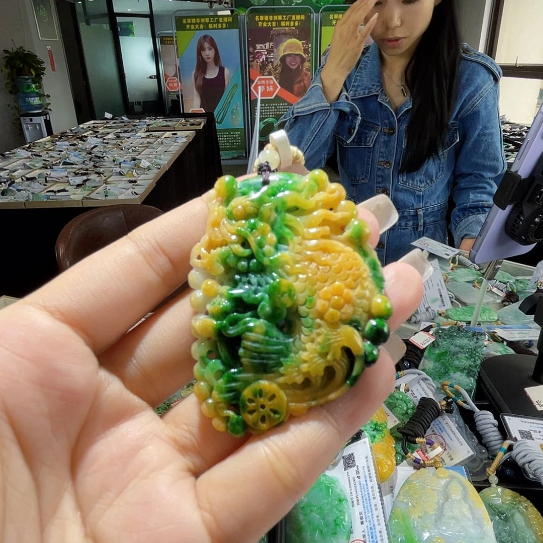 颈饰未镶嵌翡翠一