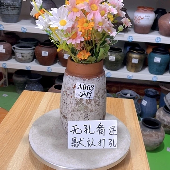 红陶手工制作方法花盆