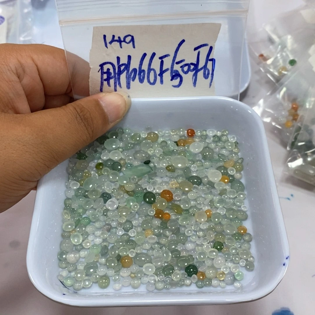 定制翡翠未镶嵌用****1不