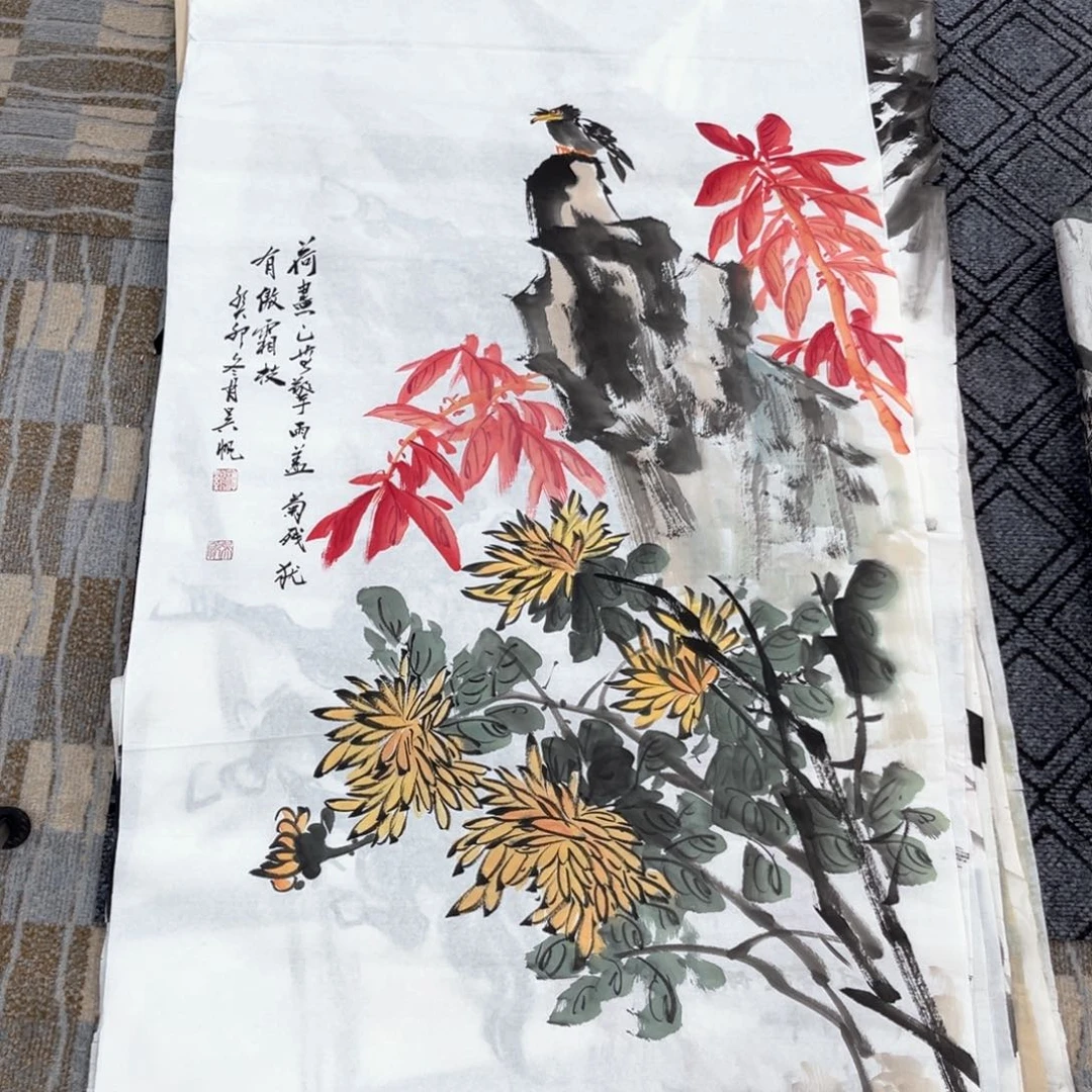 国画吴帆老师四尺正冯微瑕
