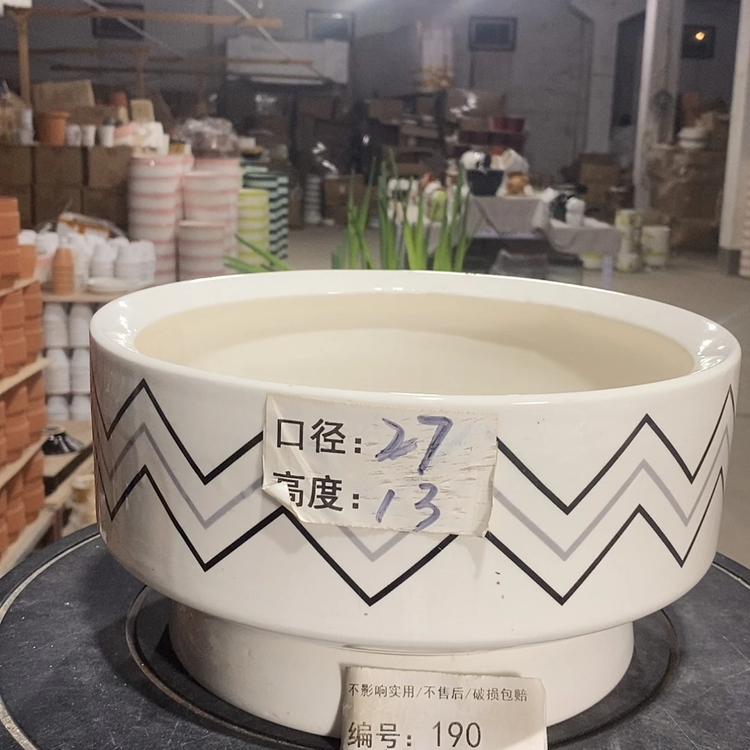 微瑕花盆-190-口27×13-1个