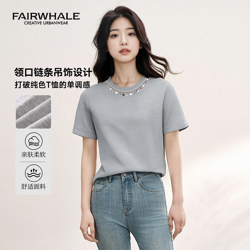 马克华菲女装时尚个性百搭圆领领口链条装饰短袖T恤夏季