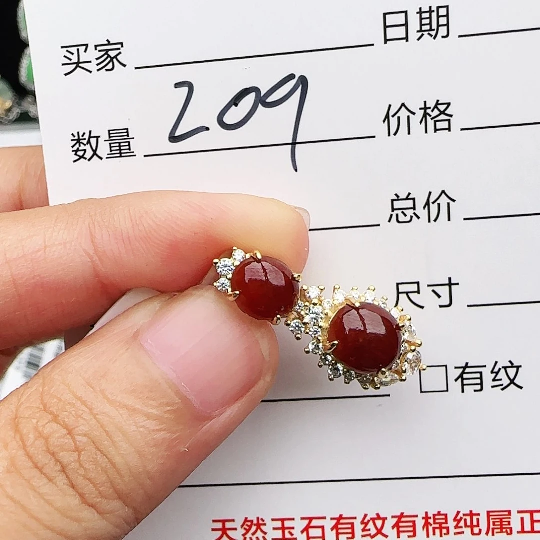 银S925镶嵌戒指翡翠戒指
