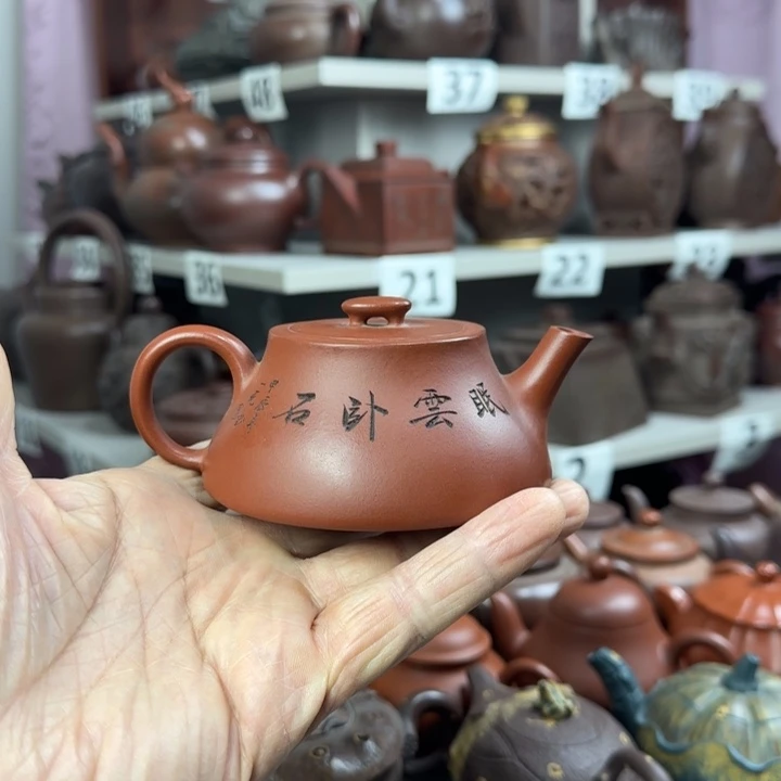 一***你紫砂壶泡茶茶杯茶壶