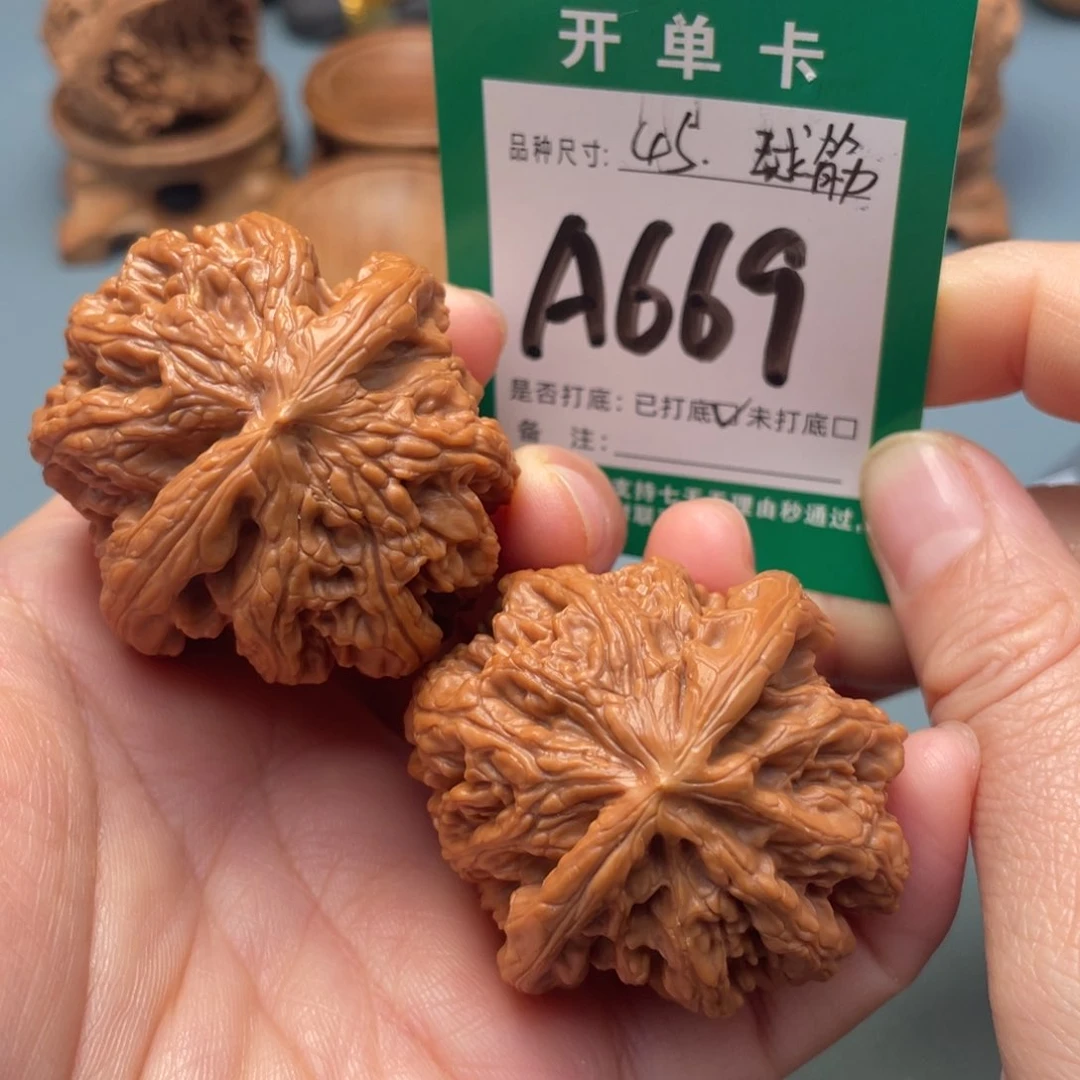 把件文玩核桃文玩核桃