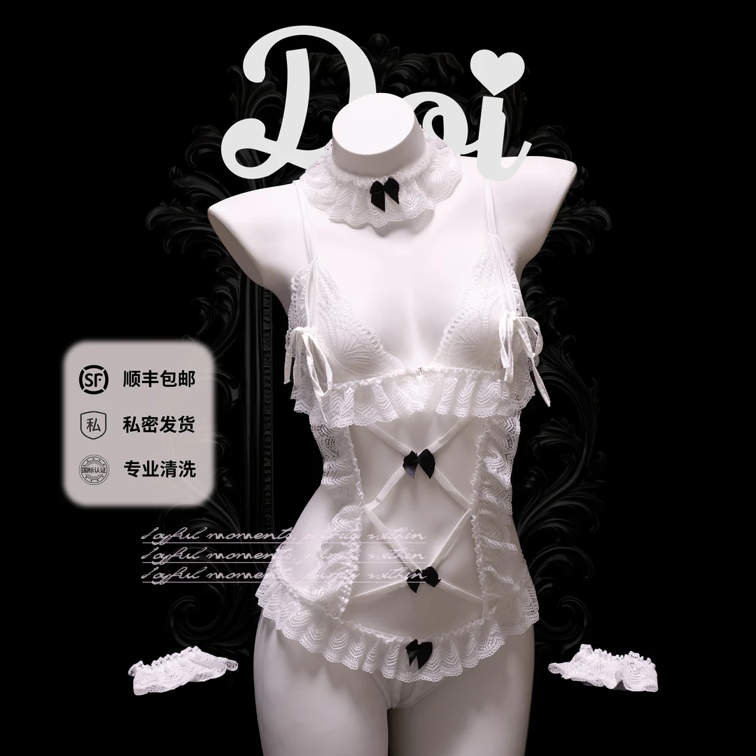 【Doi专业洁净内衣】白色蕾丝镂空网红三点式性感浪漫内衣套装