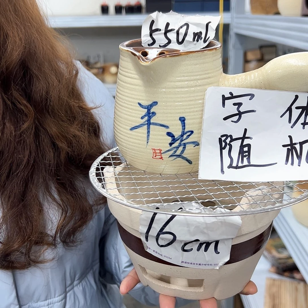 陶瓷陶瓷陶瓷陶瓷