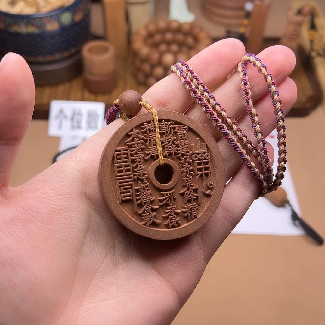 檀香木手串/手链山鬼花钱