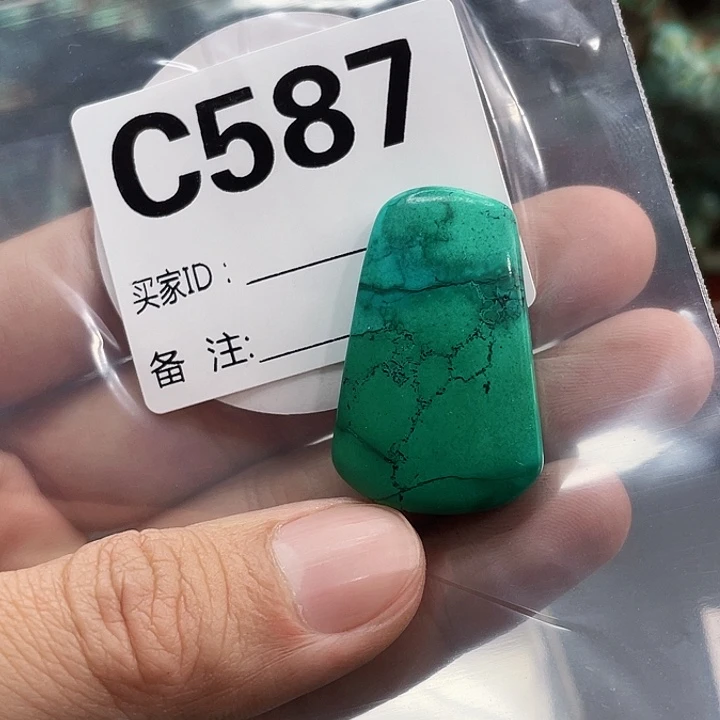 湖北十堰矿区配饰