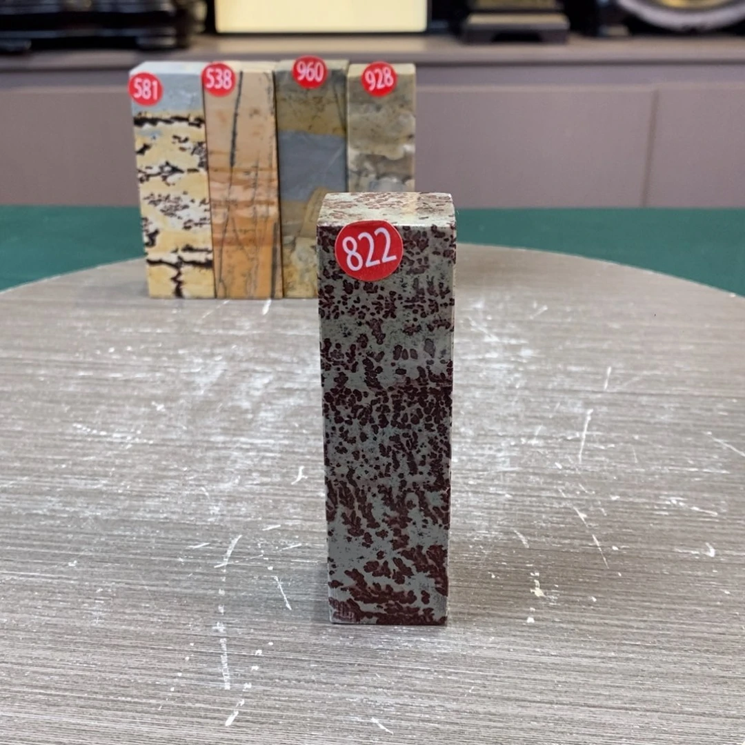 石材广西国画石草花石