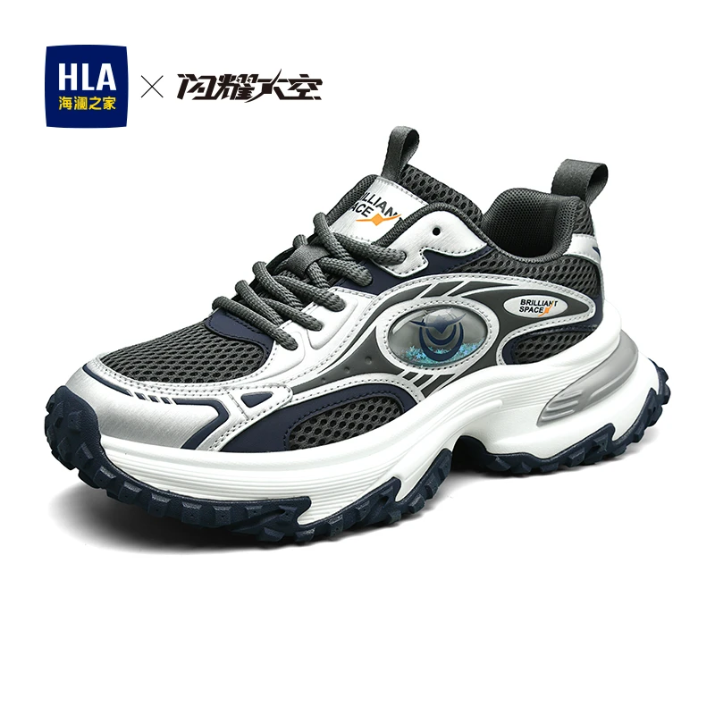 HLA/海澜之家潮流老爹鞋男款2025秋冬新款潮流时尚休闲鞋厚底增高
