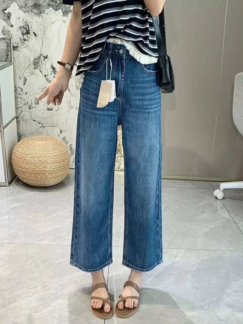 1545-四面弹显瘦直筒牛仔裤女超薄凉感九分裤夏