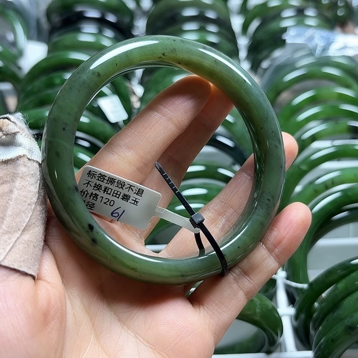和田玉（碧玉）未镶嵌手镯正圈61