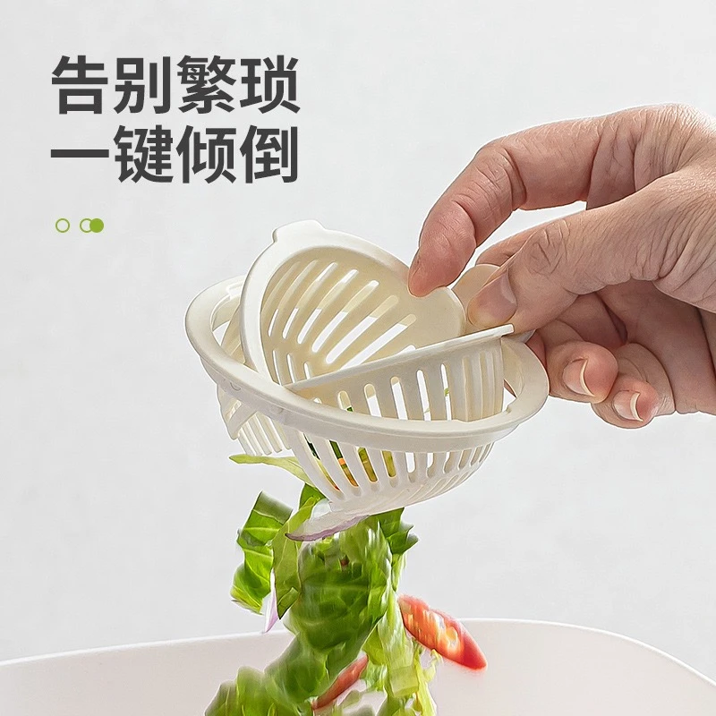 厨房水槽过滤网下水道防堵神器家用洗碗池水池洗菜盆沥水篮滤水器