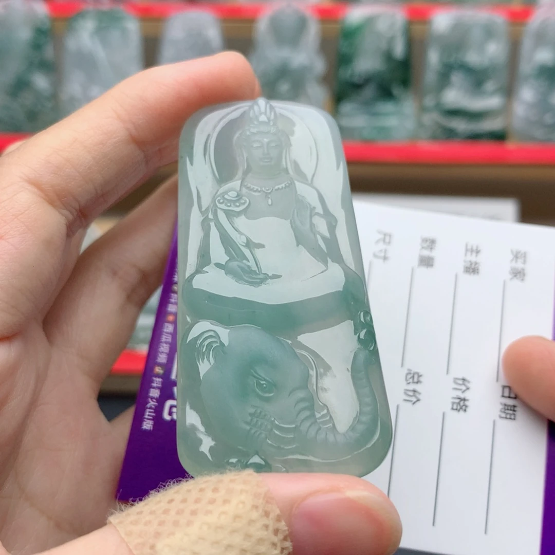 颈饰未镶嵌翡翠普贤