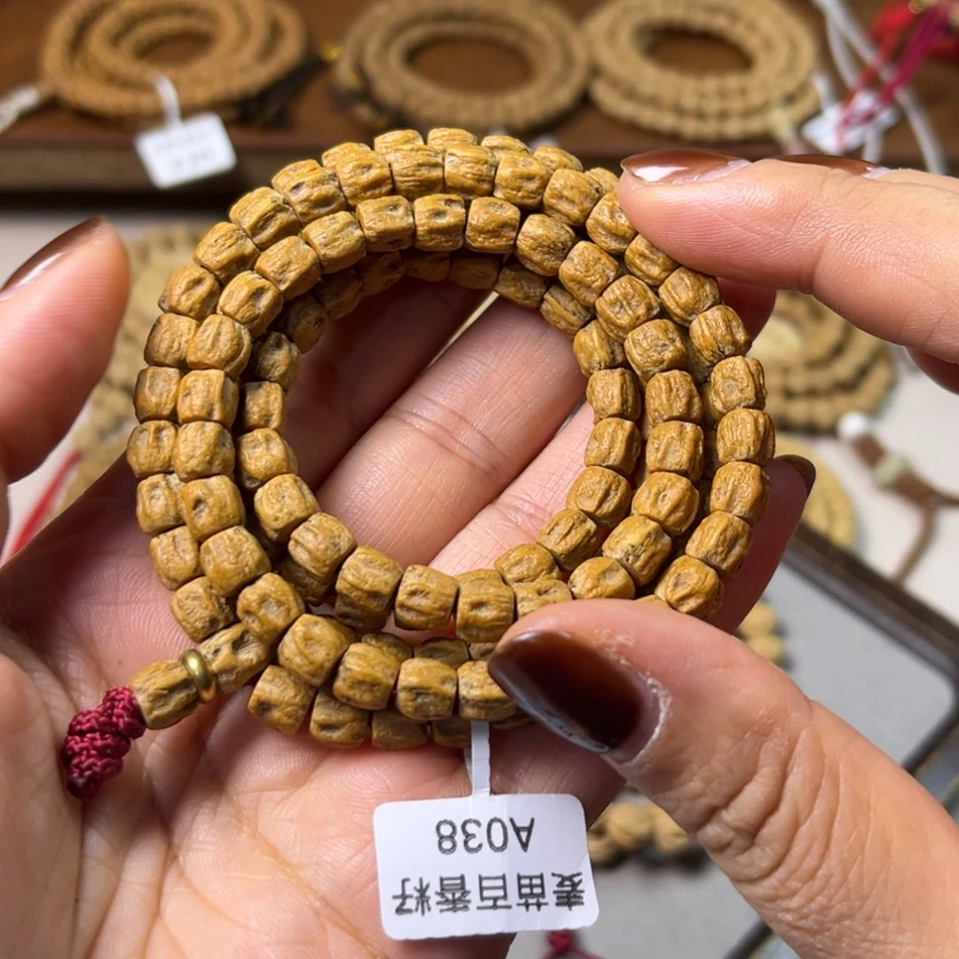 柏香籽/百香籽吊坠A038