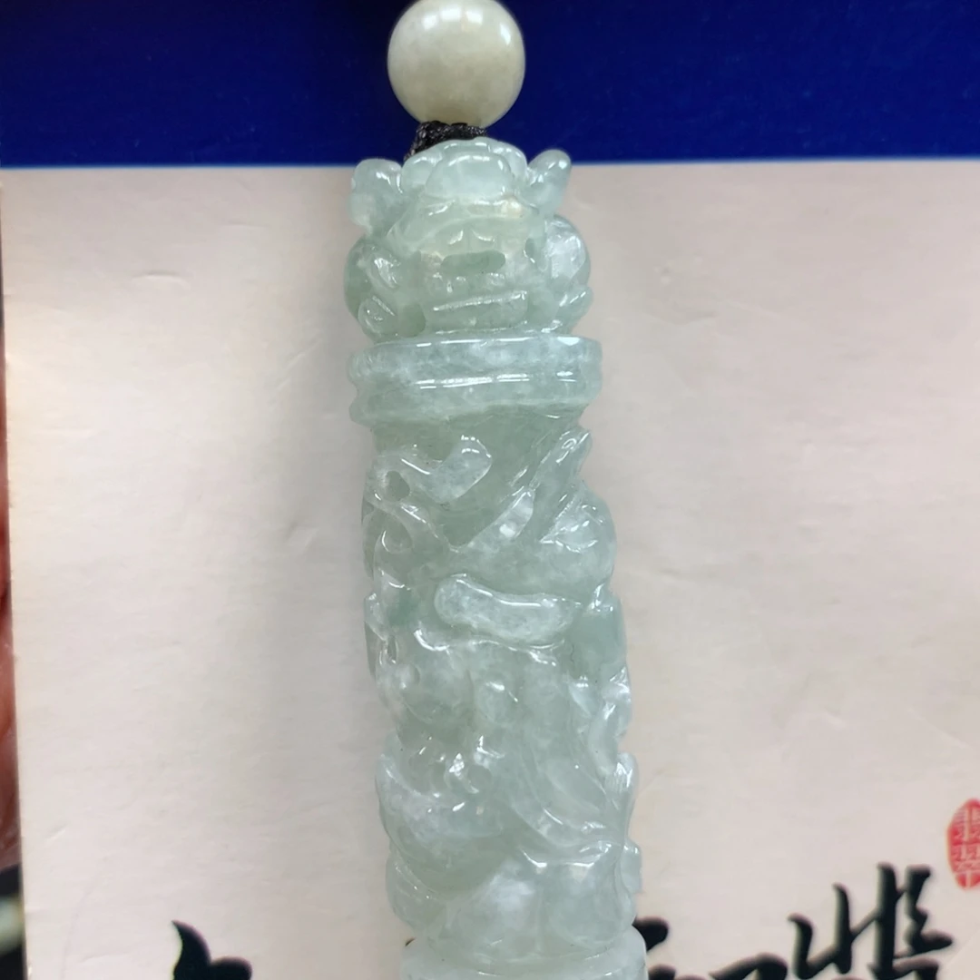 翡翠未镶嵌颈饰盘龙柱