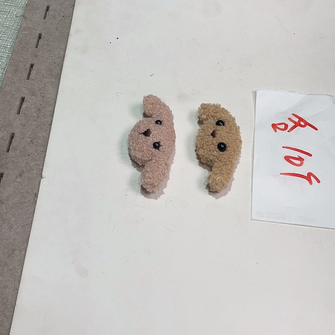 无纺布直播间闪购链接