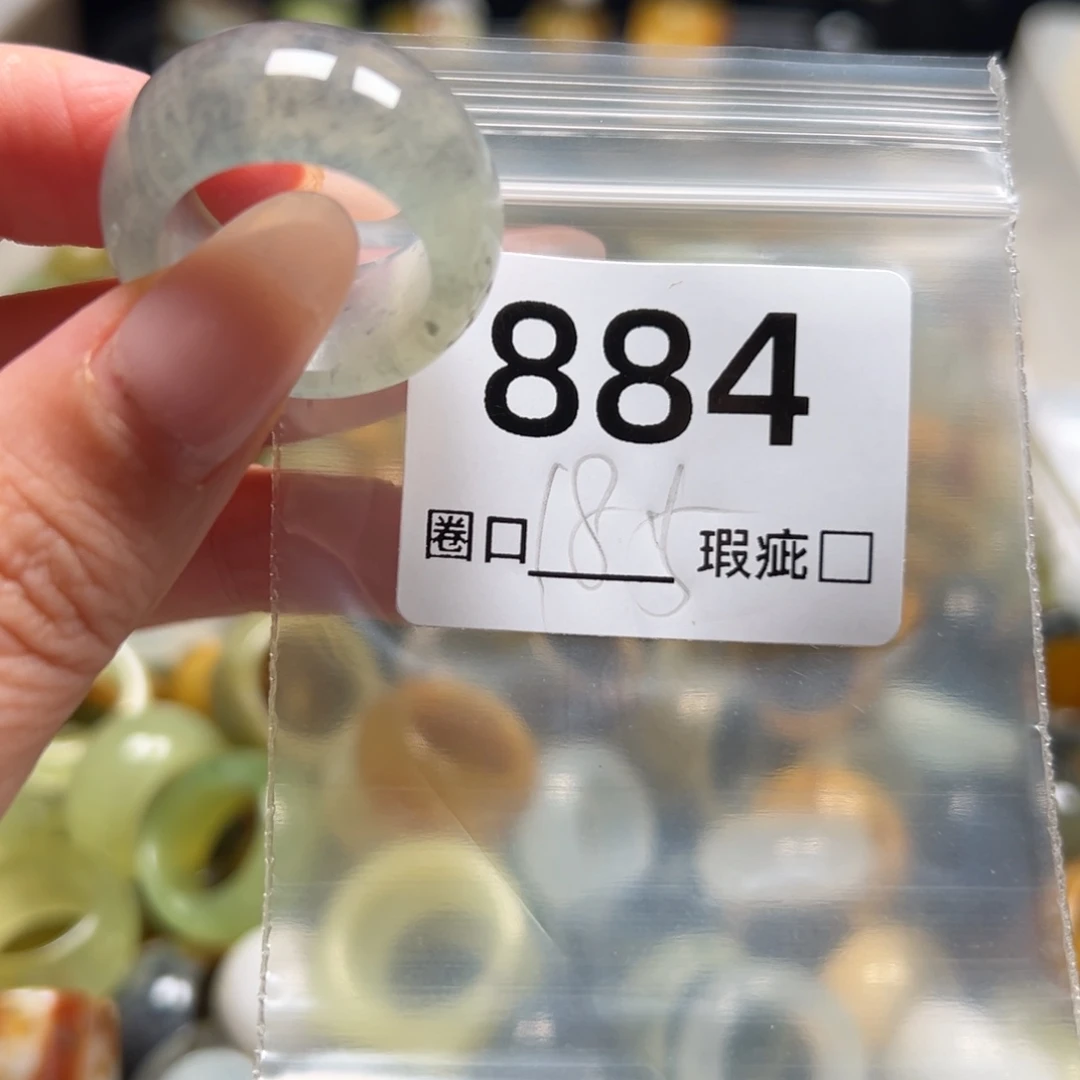 Z***头蛇纹石玉未镶嵌戒指