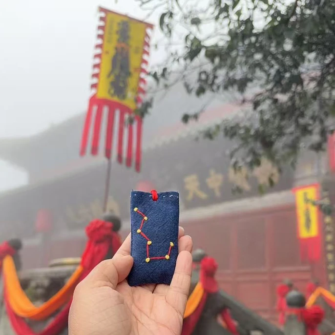 【天瑞经阁出品】中国美学道系防温防流香囊（送15g替换芯）