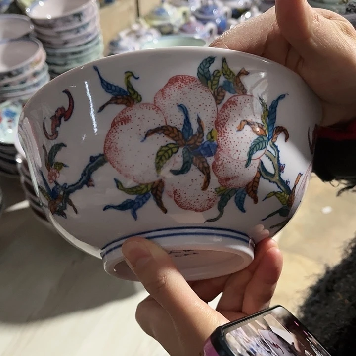 瓷片//////直径20厘米。红西西。