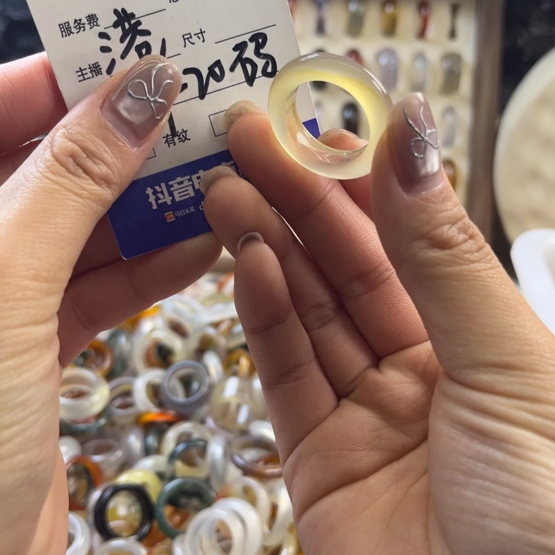 玛瑙/玉髓未镶嵌戒圈62
