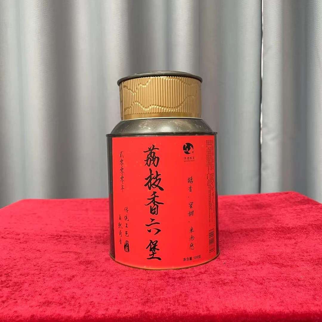 沐茗严选：广西梧州六堡茶2000年【荔枝香六堡茶】【1斤】绵糯香蜜甜