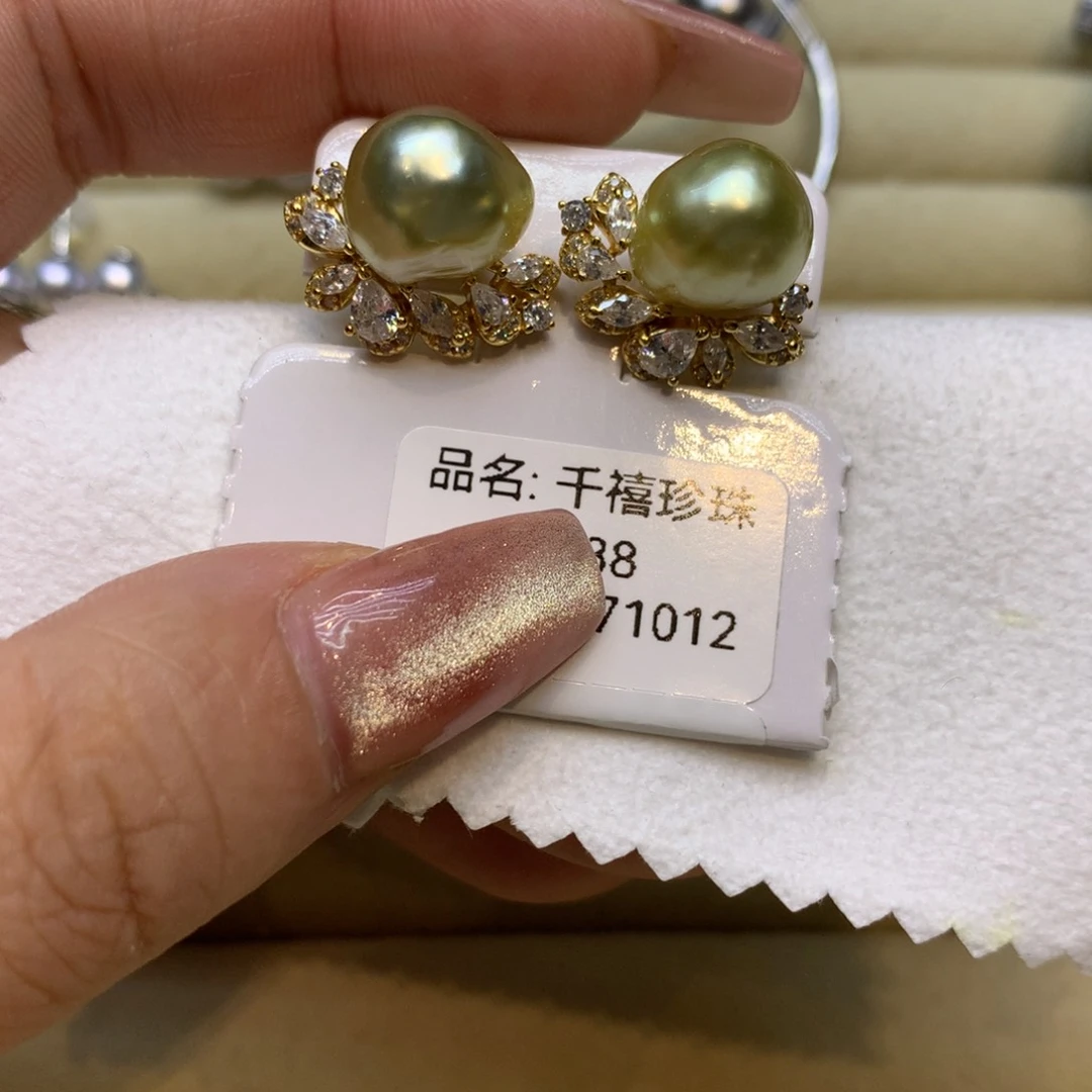 银S925镶嵌耳饰海水珍珠