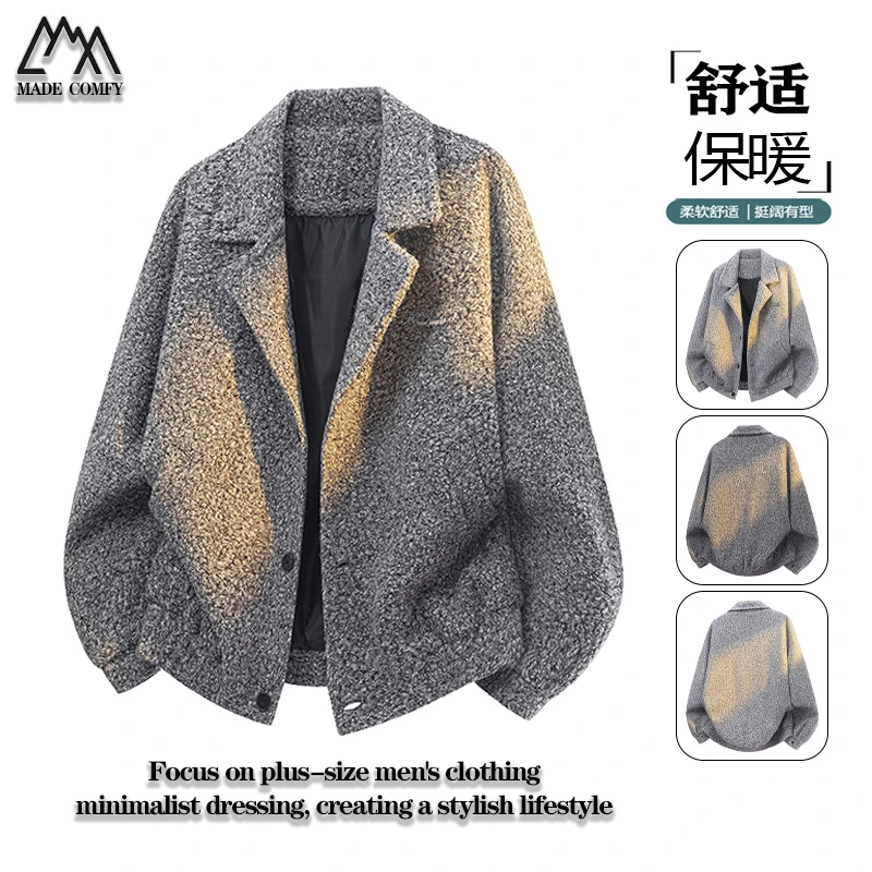 美式轻奢羊毛卷绒感毛呢外套男小众设计感大V西装领肌理感毛夹克