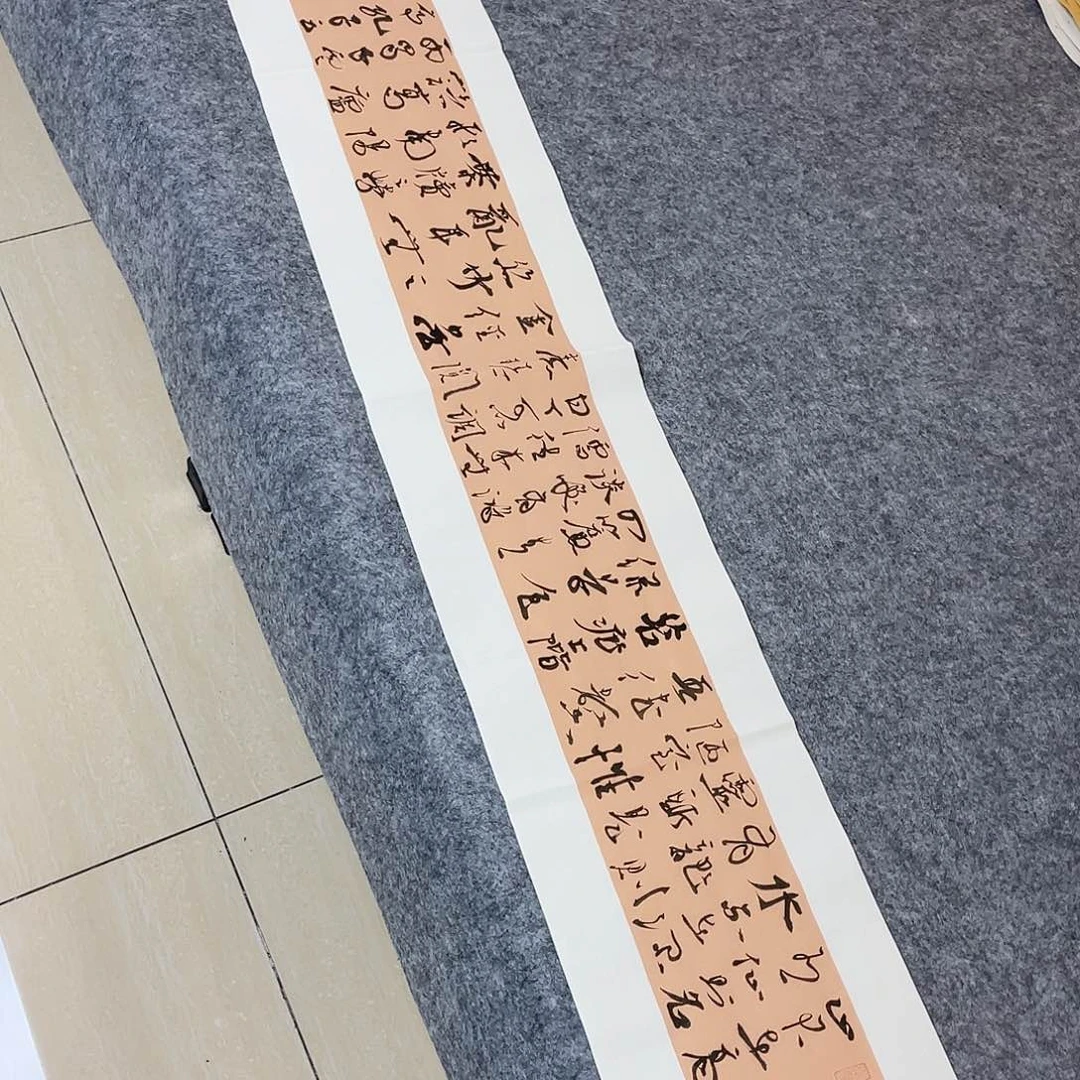 书法中书协会员徐传禄138×25