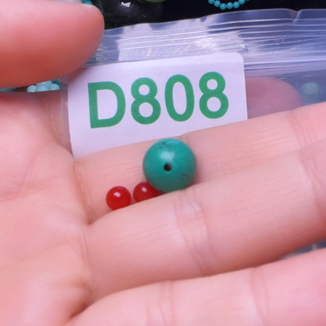南红玛瑙未镶嵌珠宝半成品