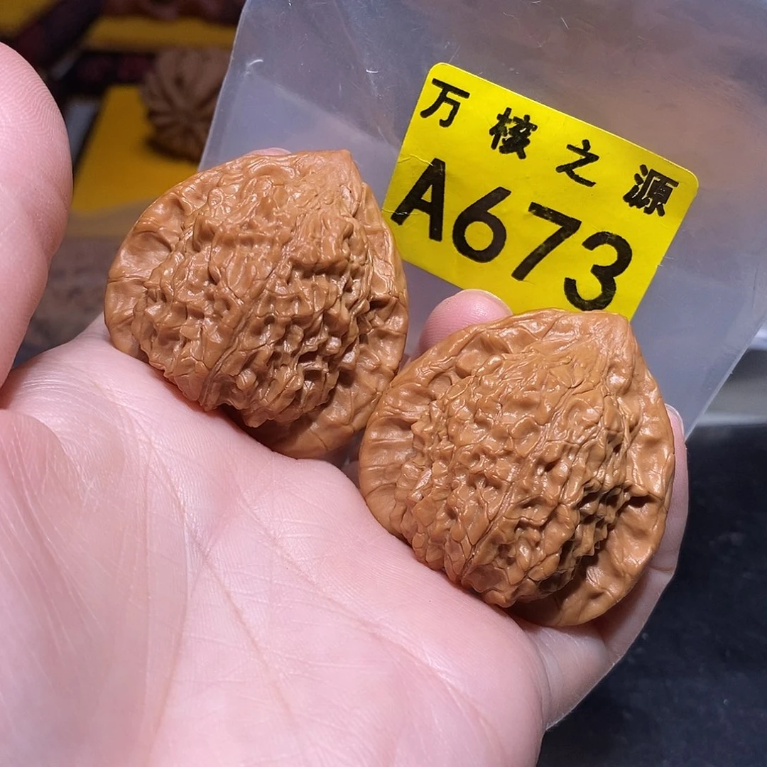 吊坠文玩核桃41全品朱雀……