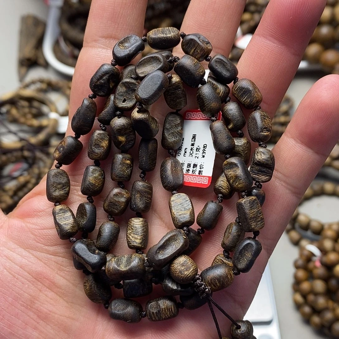 沉香碎屑沉香沉水留疤多21克多样性发一