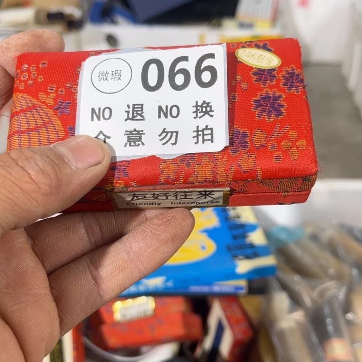 中***你琉璃手工艺品工艺品摆件工艺品