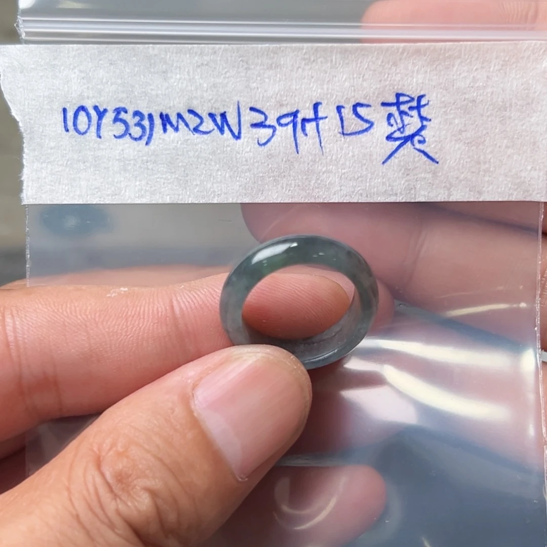 定制翡翠未镶嵌楚*
