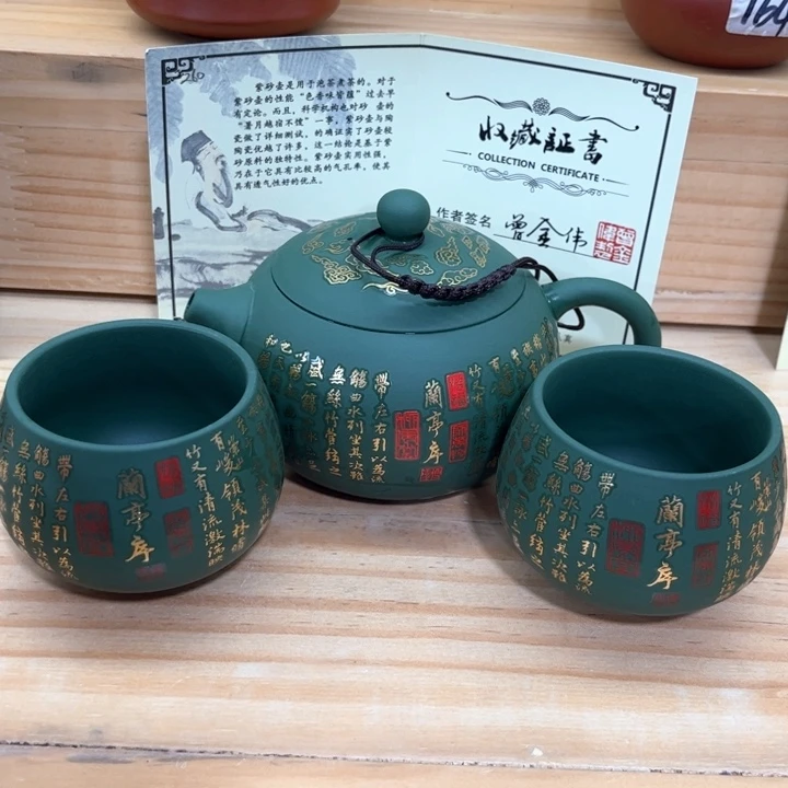 紫砂壶茶具家用茶具