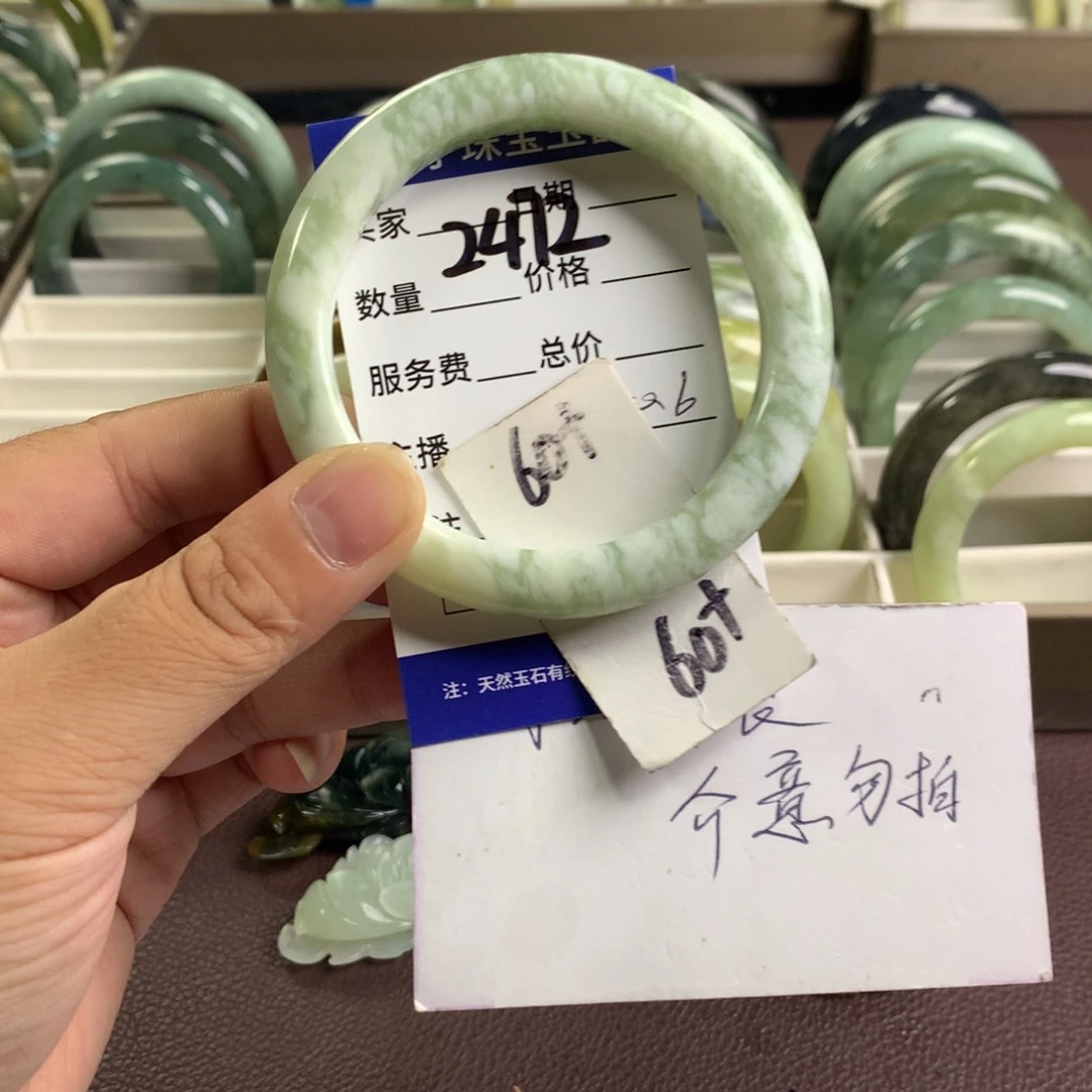 未镶嵌蛇纹石玉手镯2472