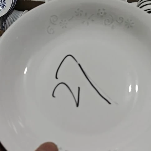 瓷玲珑白色8寸盘6个微瑕疵