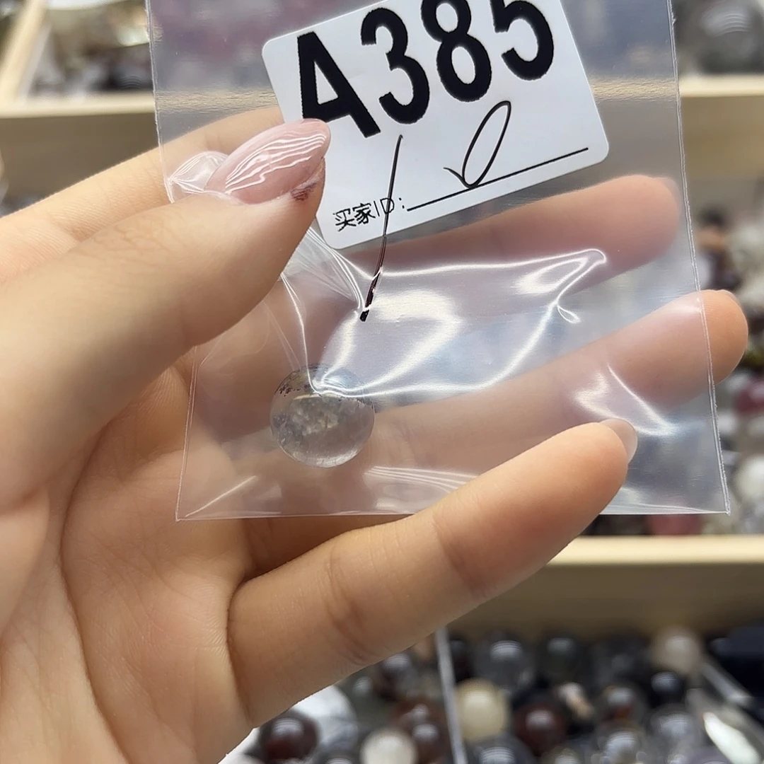 侯***词未镶嵌珠宝半成品紫晶385