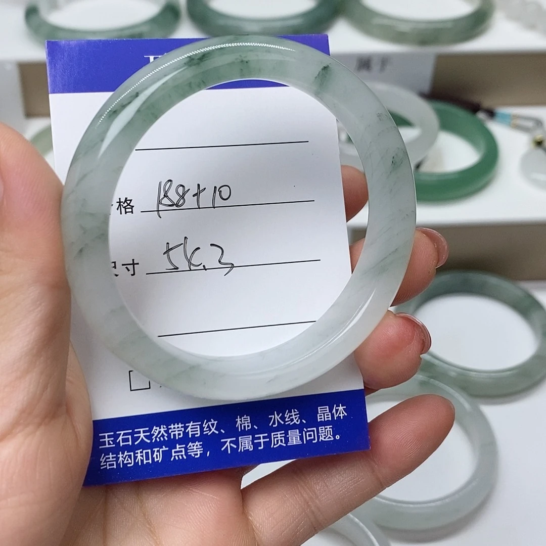 未镶嵌手镯石英质玉