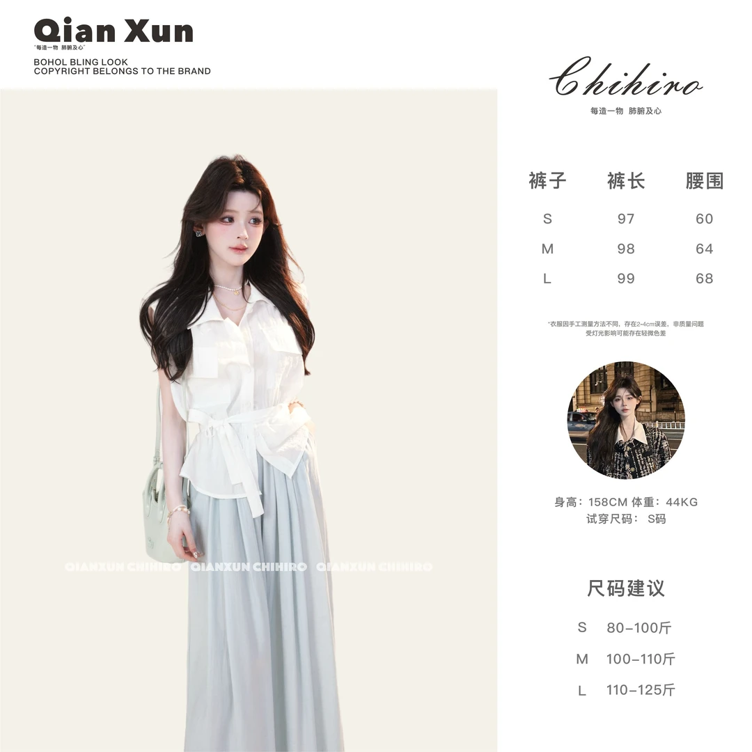 【千寻严选】夏季时尚百搭洋气减龄小众潮流设计感休闲裤C5XXK8918A