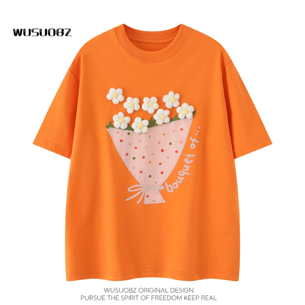 WUSUOBZ趣味立体小花设计感短袖T恤女2025夏季宽松小众圆领上衣