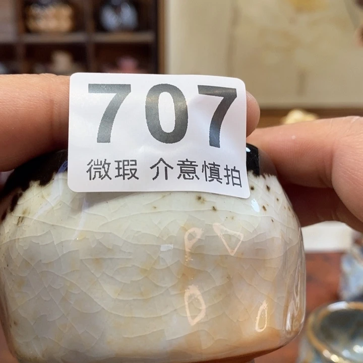 日***酱陶瓷艺术设计专业