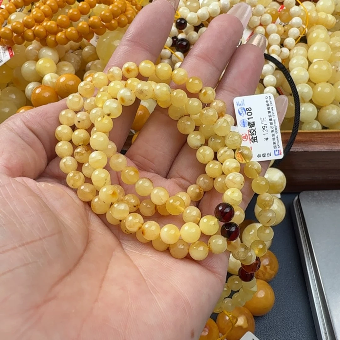 琥珀未镶嵌珠宝奇石