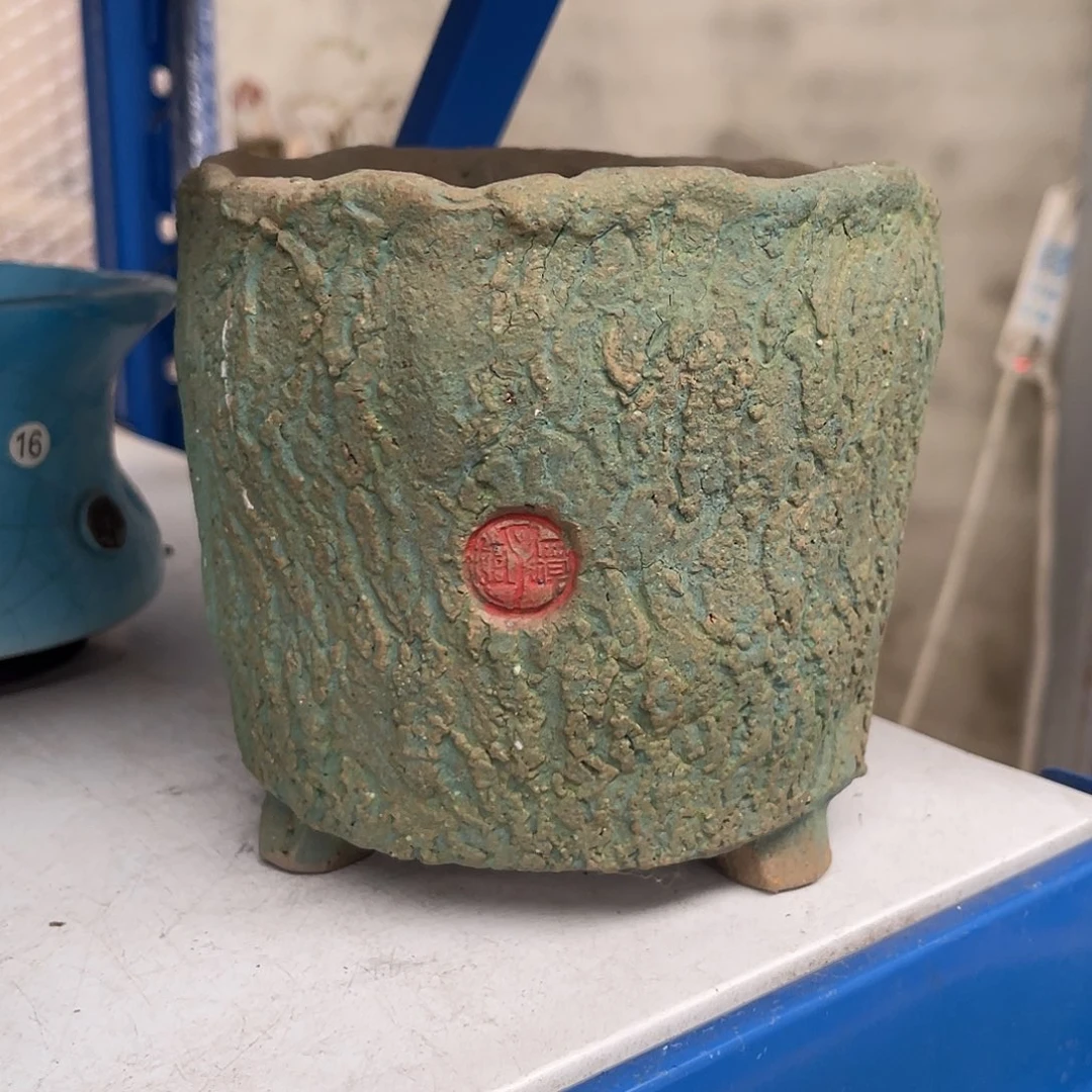 特价内口11外高12厘米左右