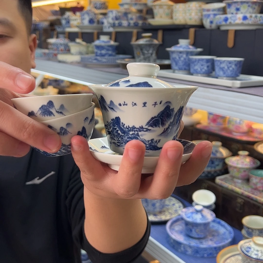 我们的目标是成为一个优秀的人