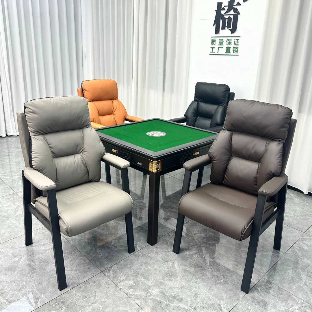 【4张滑轮款】棋牌室麻将椅加厚舒适麻将桌家用打麻将坐的凳子四把
