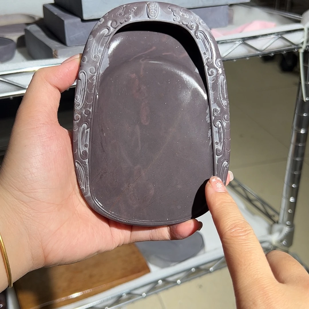 端砚文房四宝笔墨纸砚