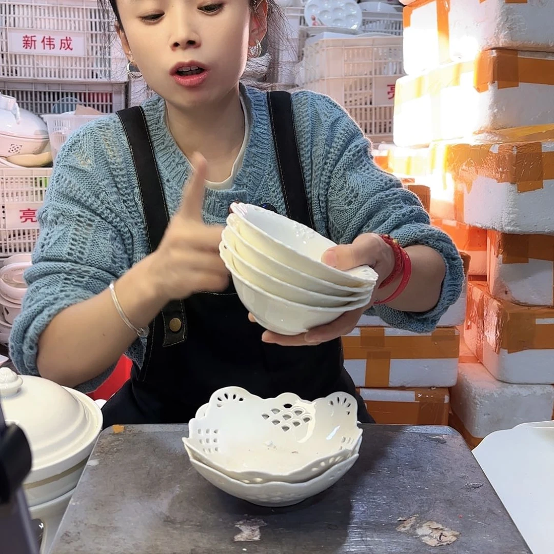 盘微瑕产品………A058六件套